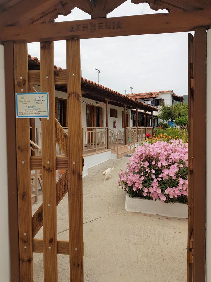 Aparthotel Asimina'S House Skiathos-Stadt Exterior foto