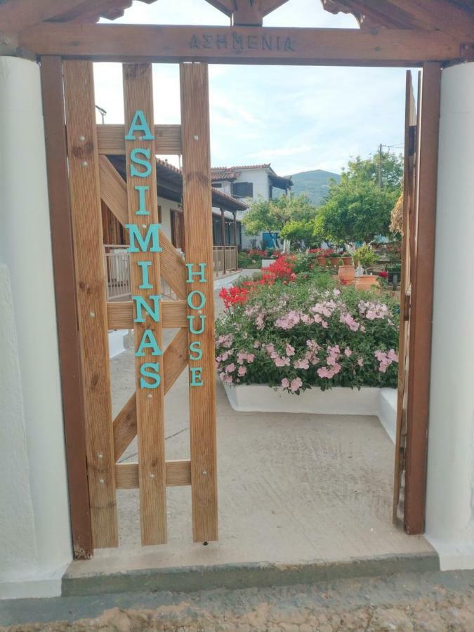 Aparthotel Asimina'S House Skiathos-Stadt Exterior foto
